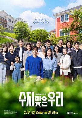 seo软件优化多少钱