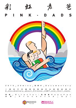 巴南seo搜索排名优化方法